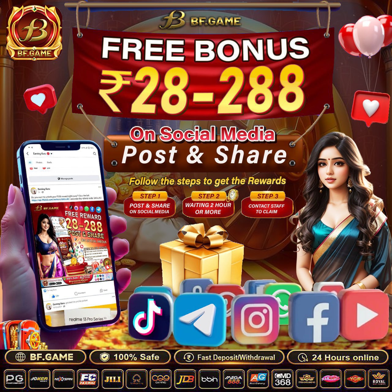QQClub